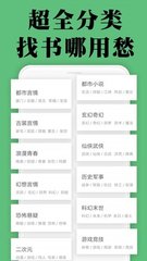 华体汇体育官方网站APP